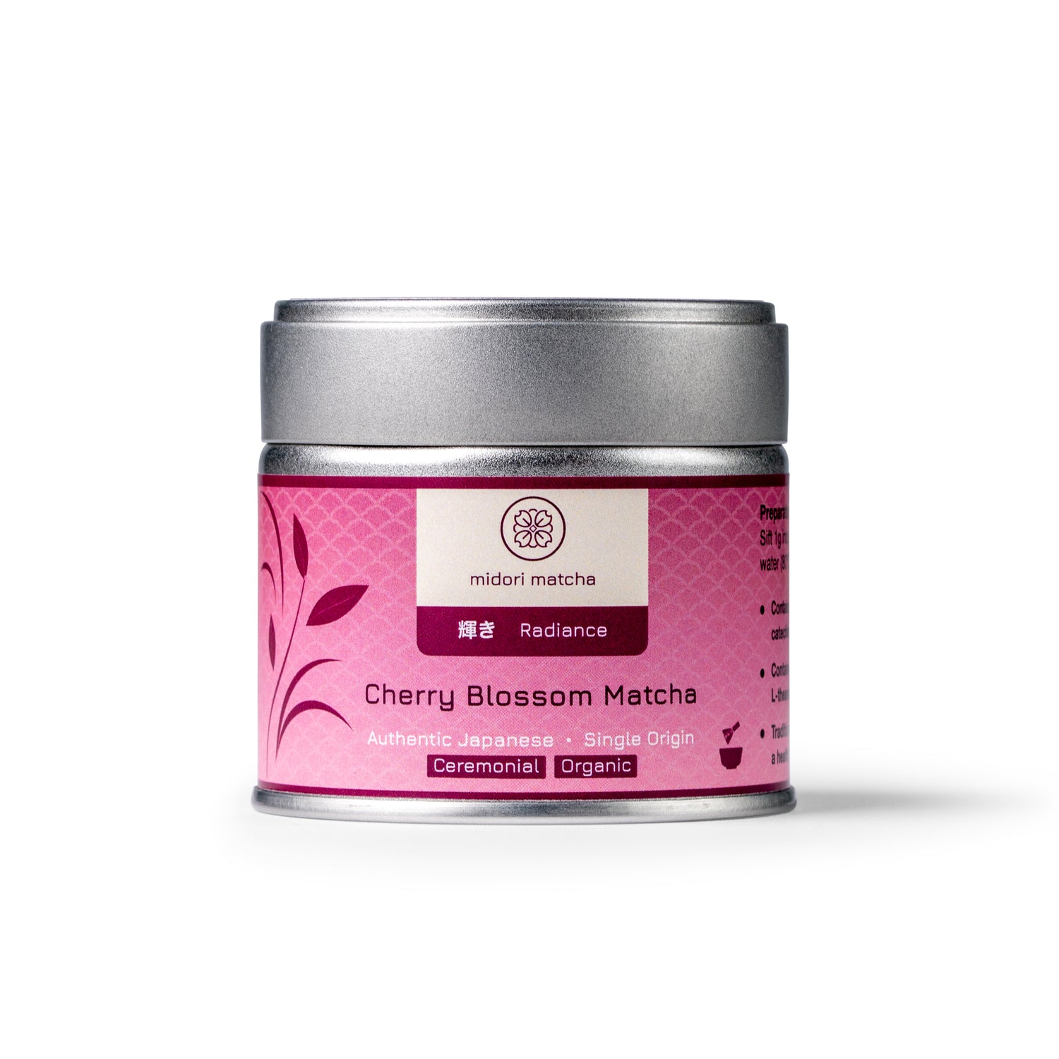 Organic Matcha with Cherry Leaves