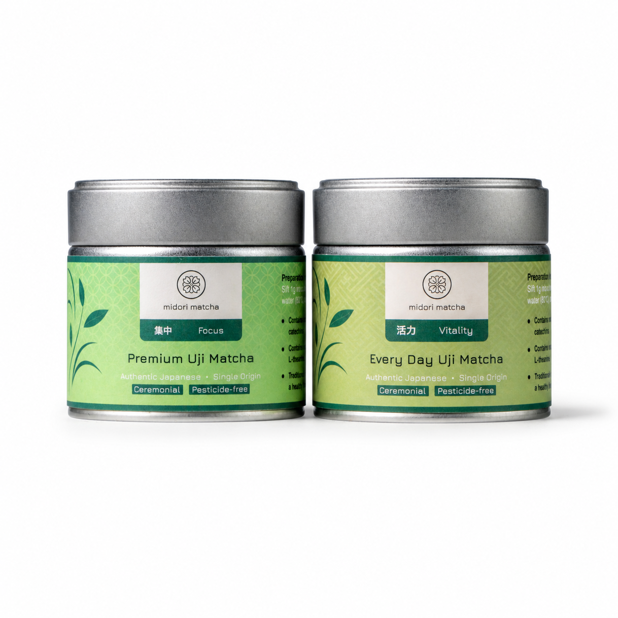 Shizen Harmony Bundle
