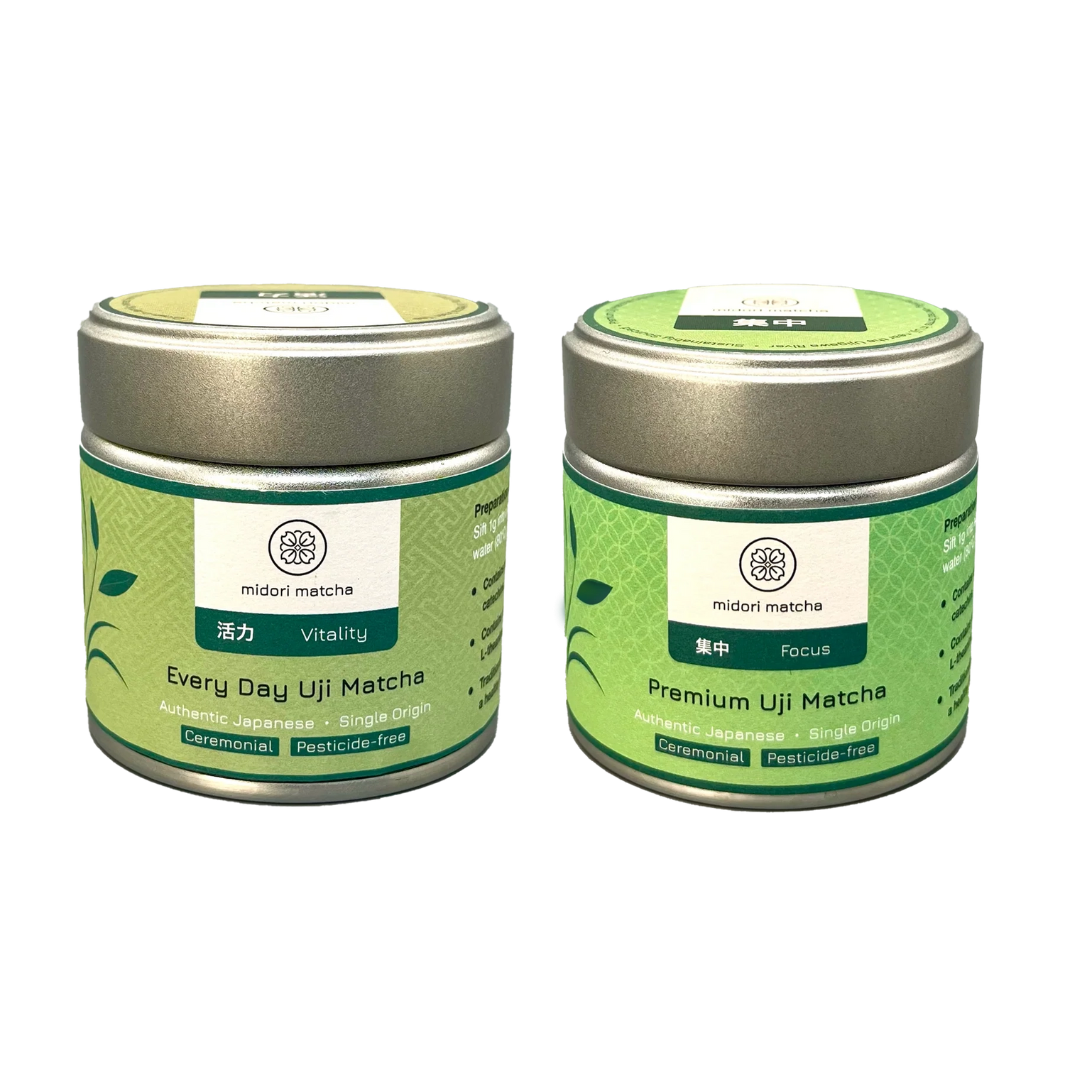 Shizen Harmony Bundle