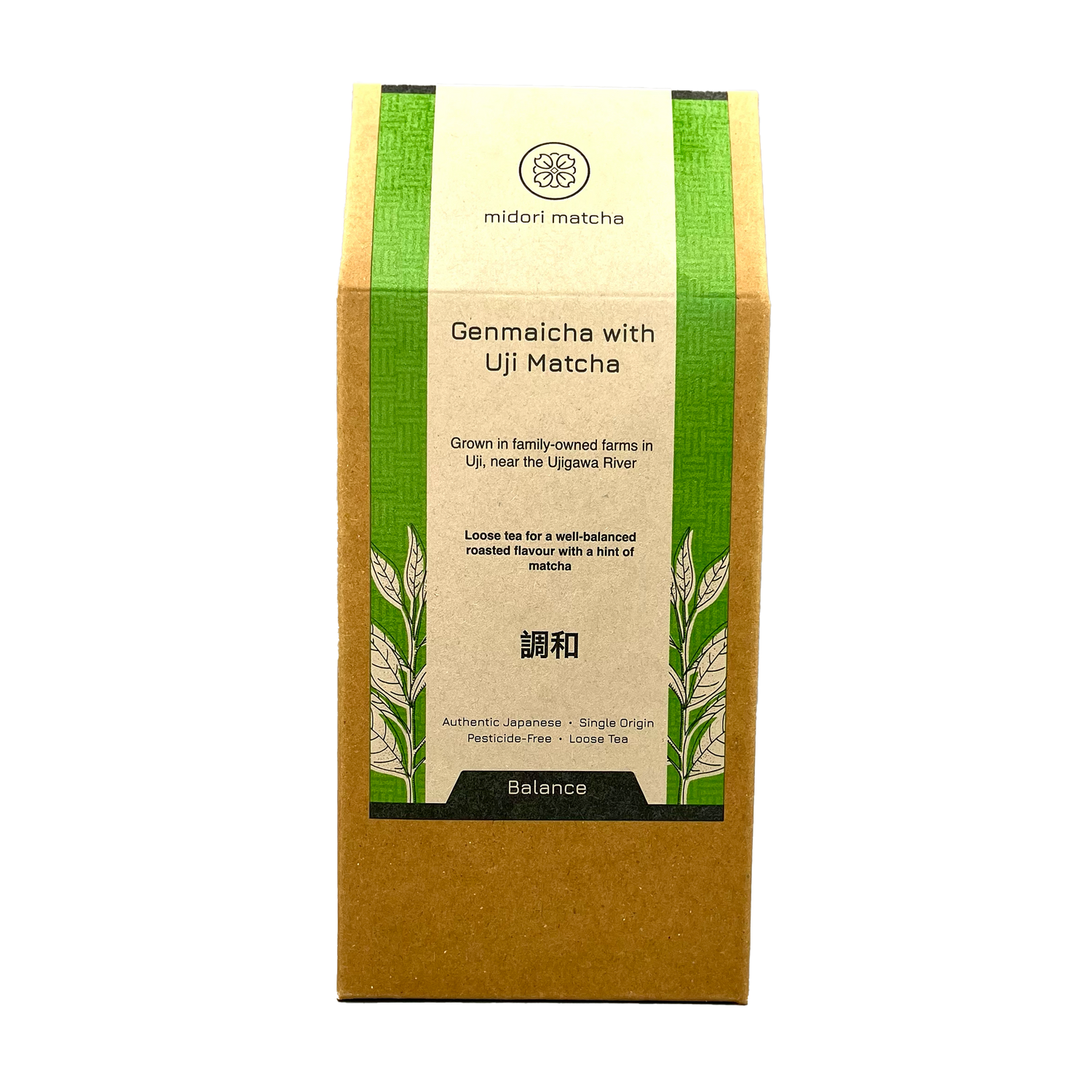 Genmaicha with Matcha