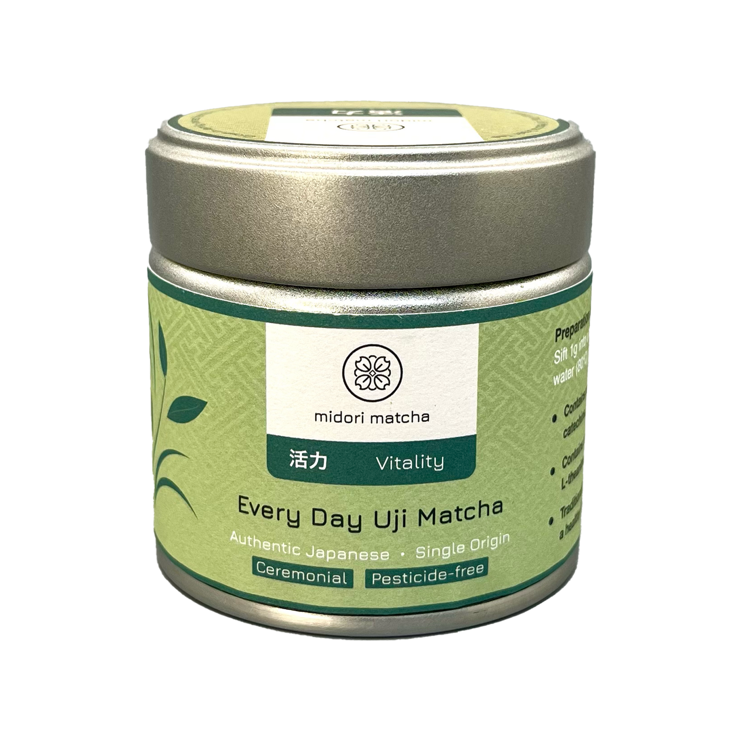 Everyday Uji Matcha