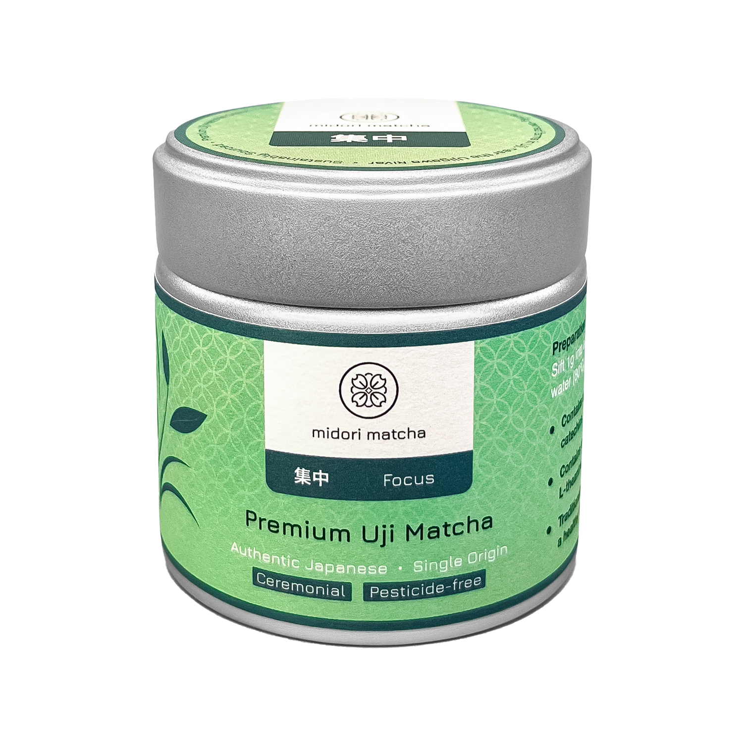 Premium Uji Matcha
