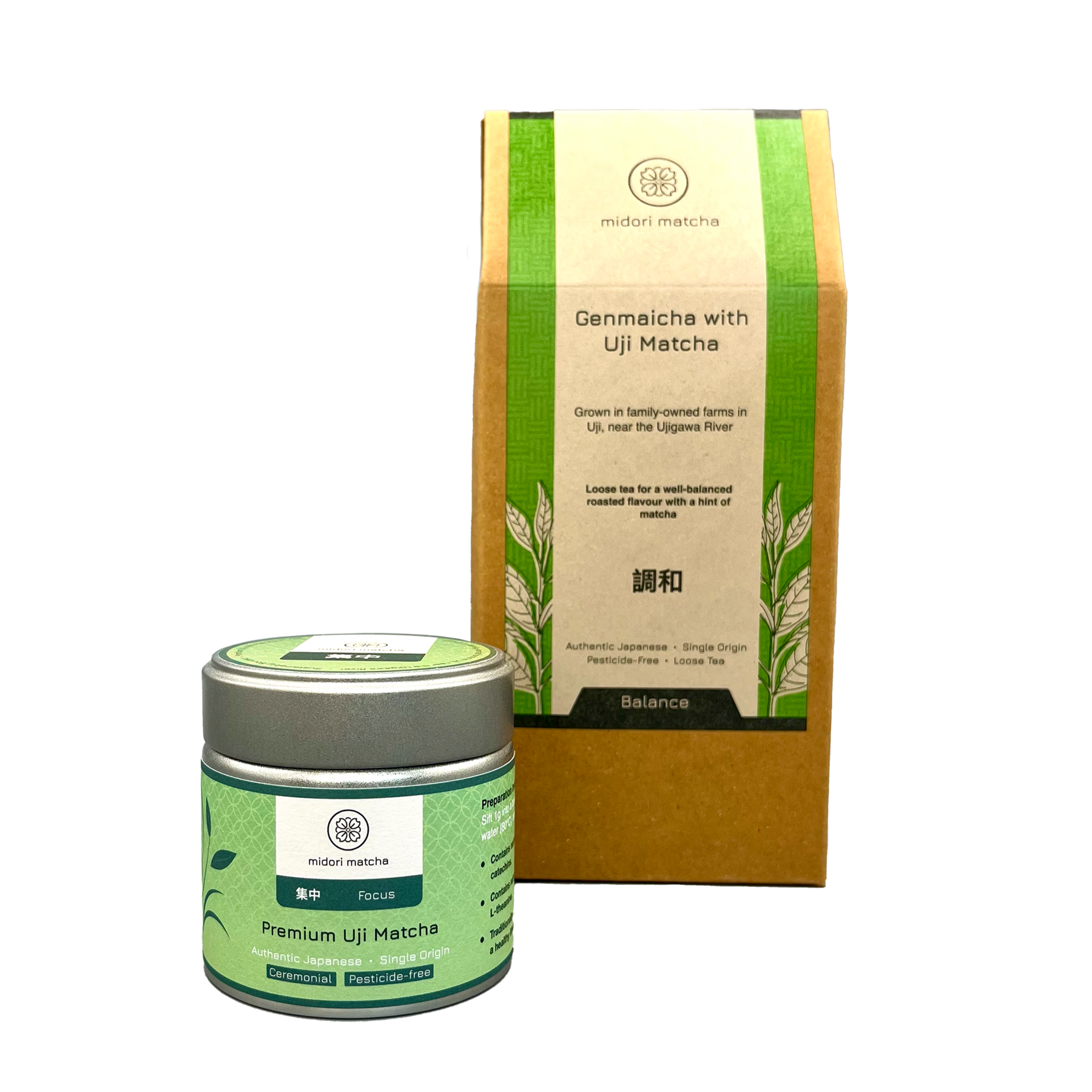 Shizuka Serenity Set – Midori Matcha