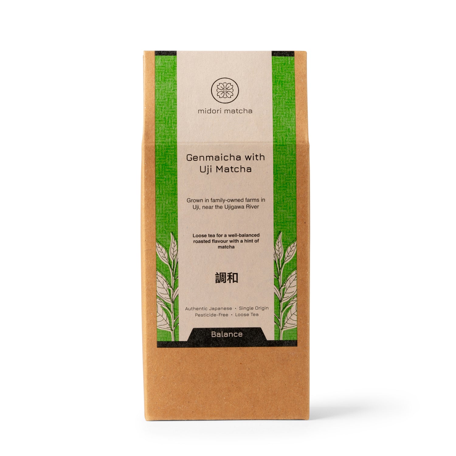 Genmaicha with Matcha