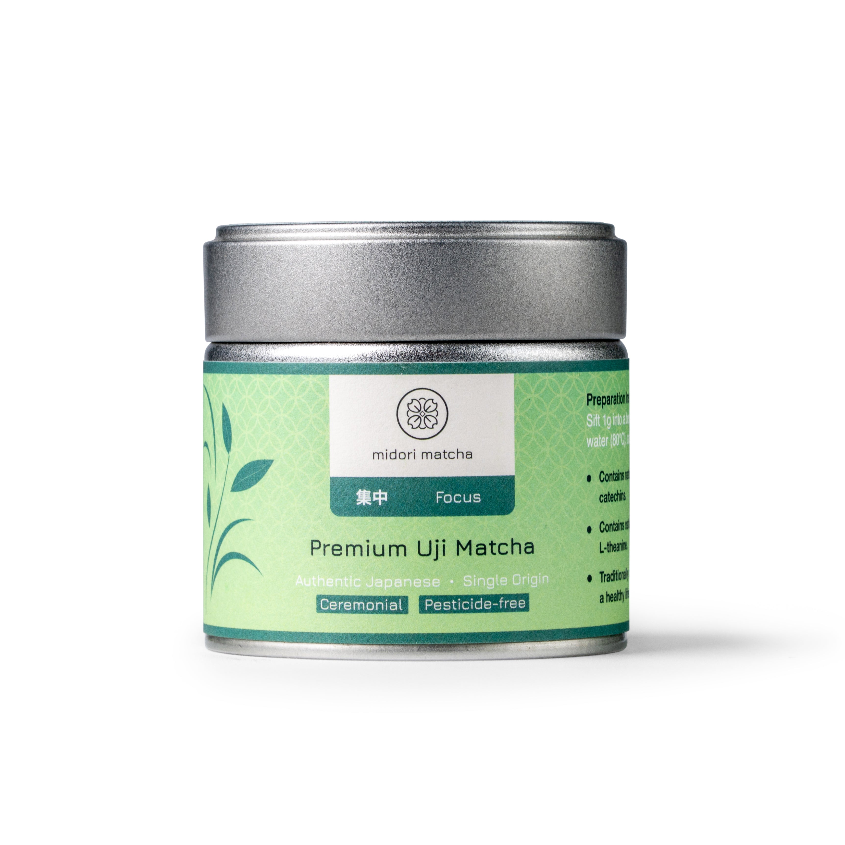 Shizuka Serenity Set – Midori Matcha
